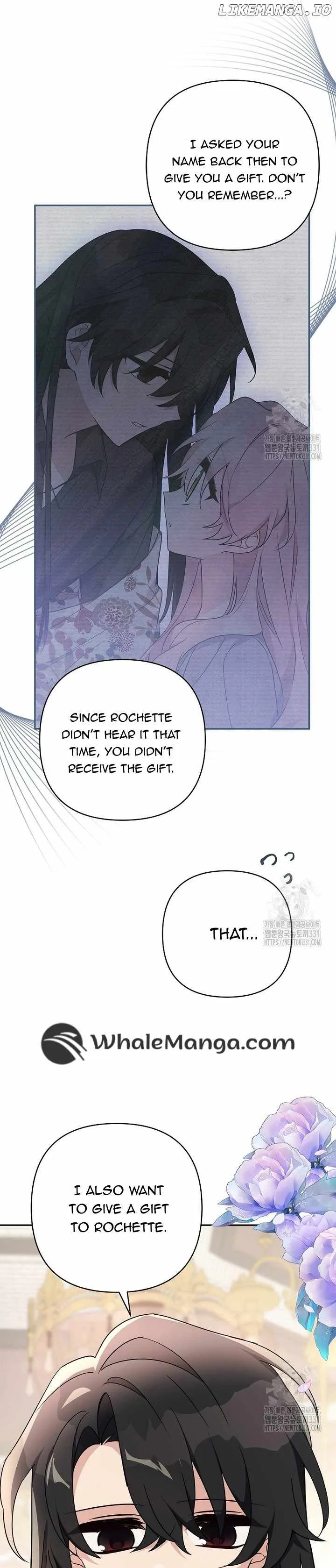 The Youngest Daughter of the Villainous Duke Chapter 83 page 4