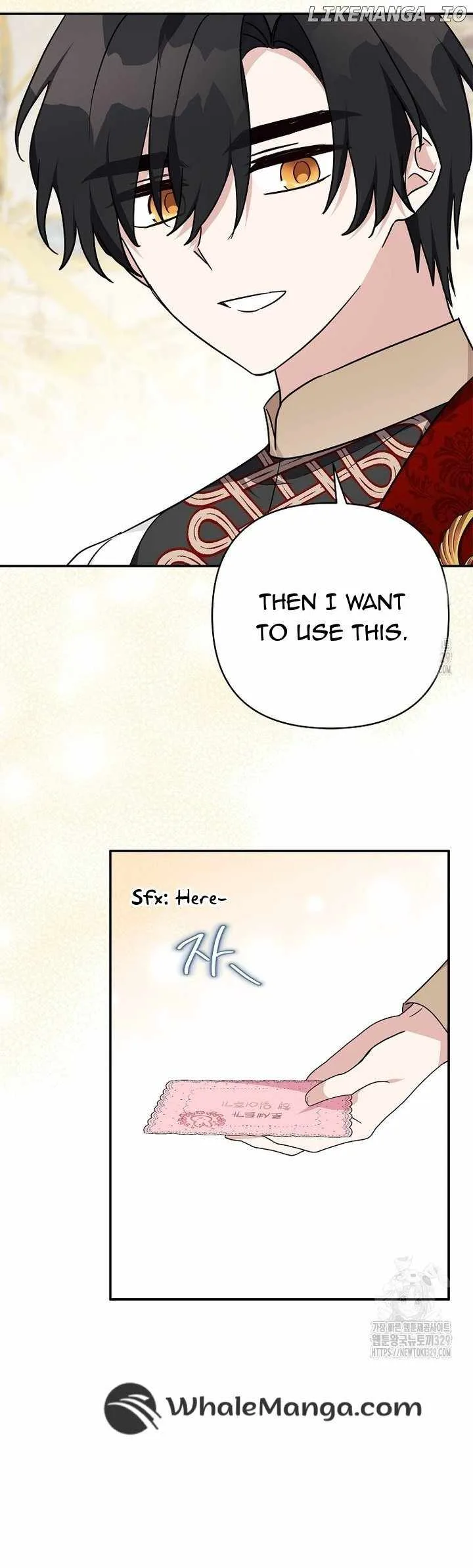 The Youngest Daughter of the Villainous Duke Chapter 82 page 12