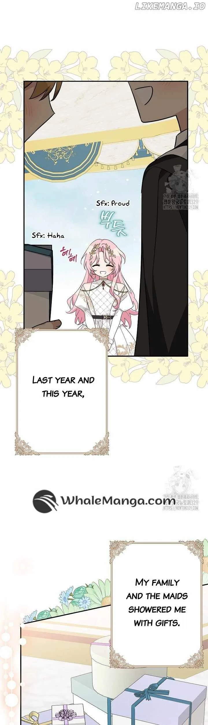 The Youngest Daughter of the Villainous Duke Chapter 82 page 17