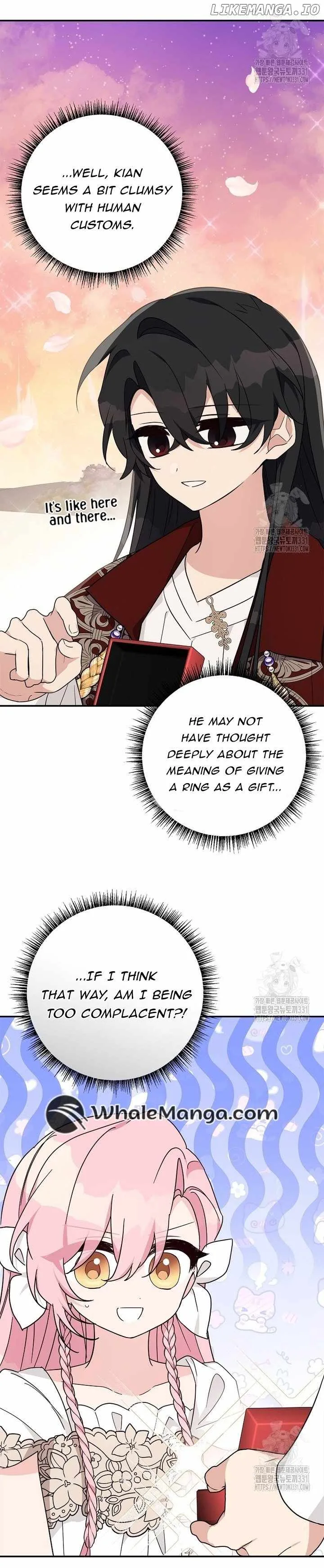 The Youngest Daughter of the Villainous Duke Chapter 83 page 17