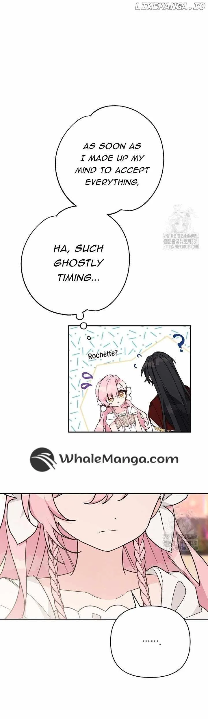 The Youngest Daughter of the Villainous Duke Chapter 83 page 18