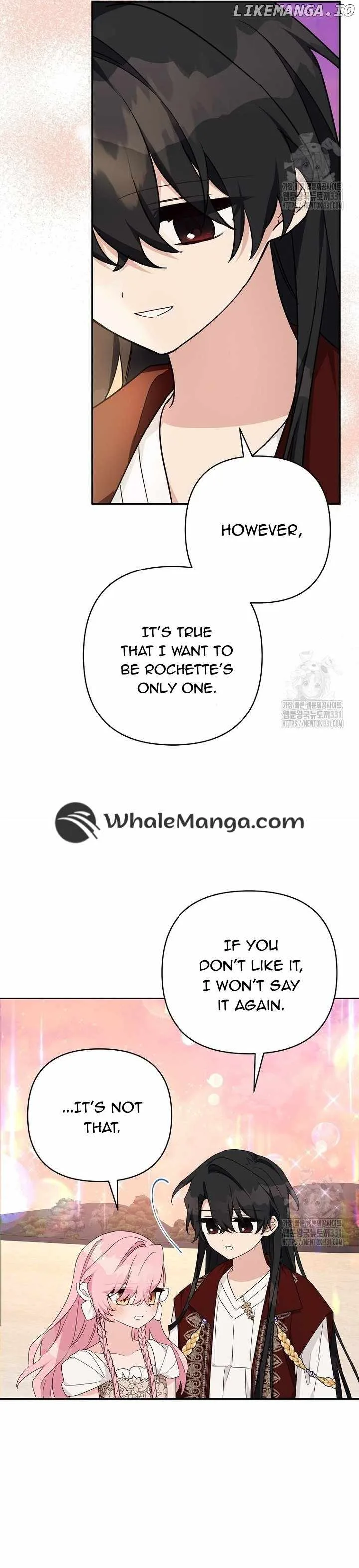 The Youngest Daughter of the Villainous Duke Chapter 83 page 22