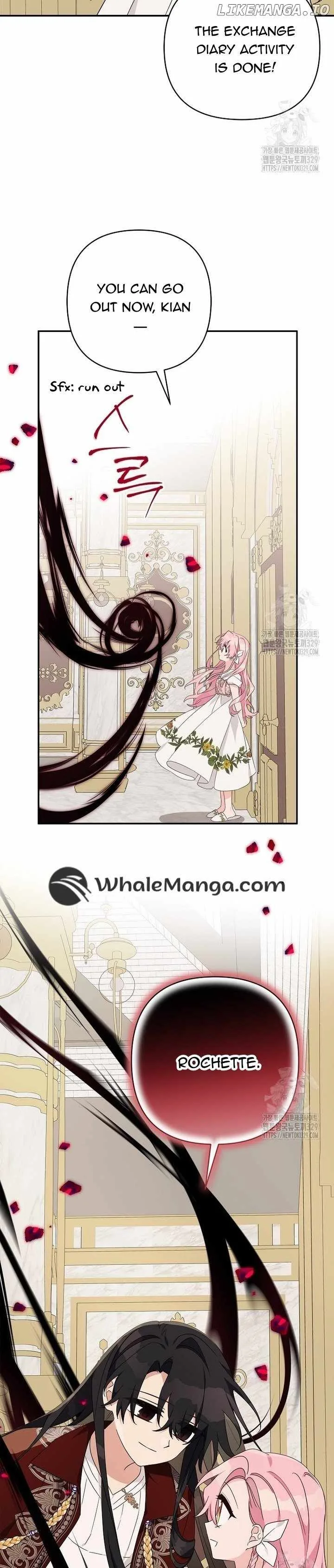 The Youngest Daughter of the Villainous Duke Chapter 82 page 20