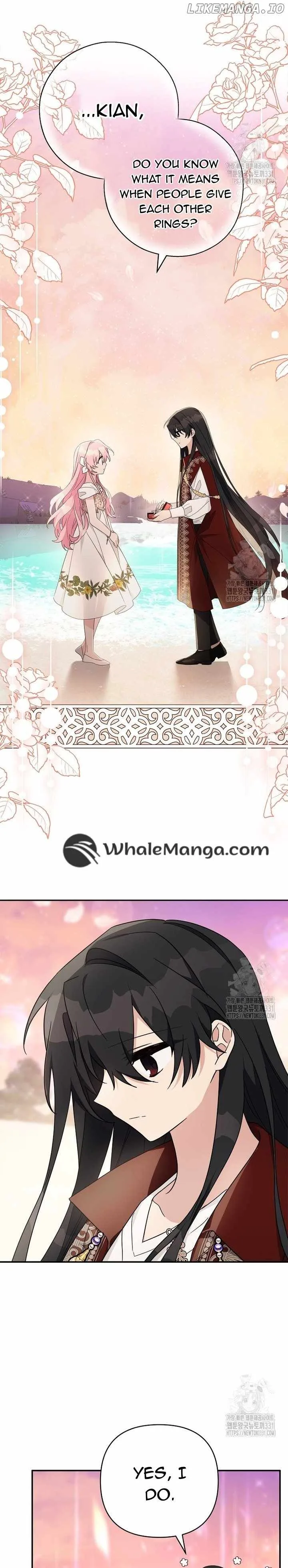 The Youngest Daughter of the Villainous Duke Chapter 83 page 19