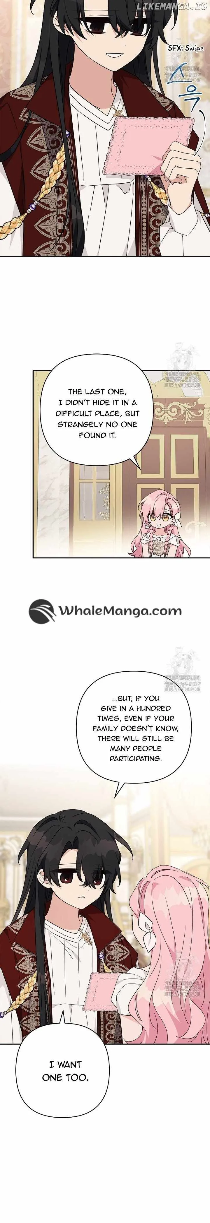The Youngest Daughter of the Villainous Duke Chapter 82 page 26