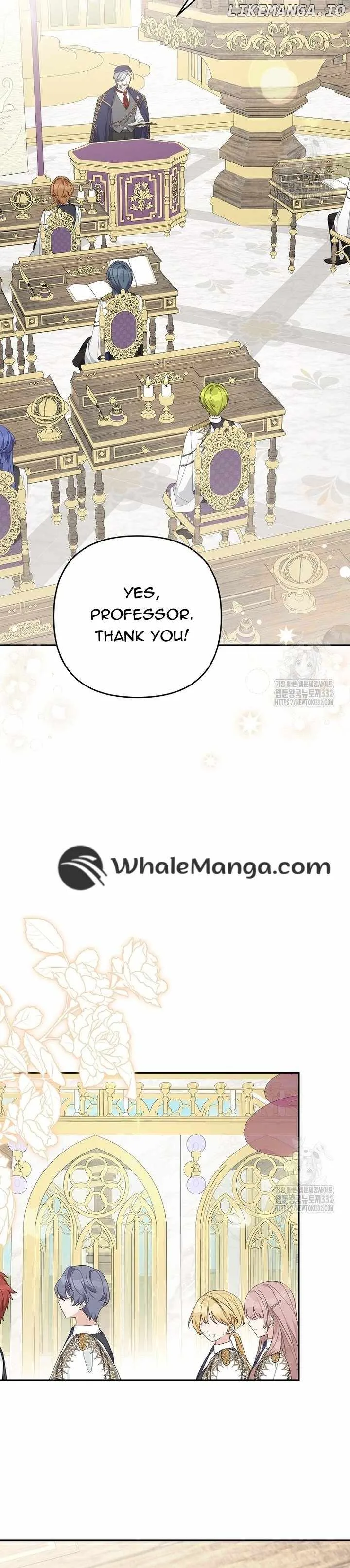 The Youngest Daughter of the Villainous Duke Chapter 84 page 3