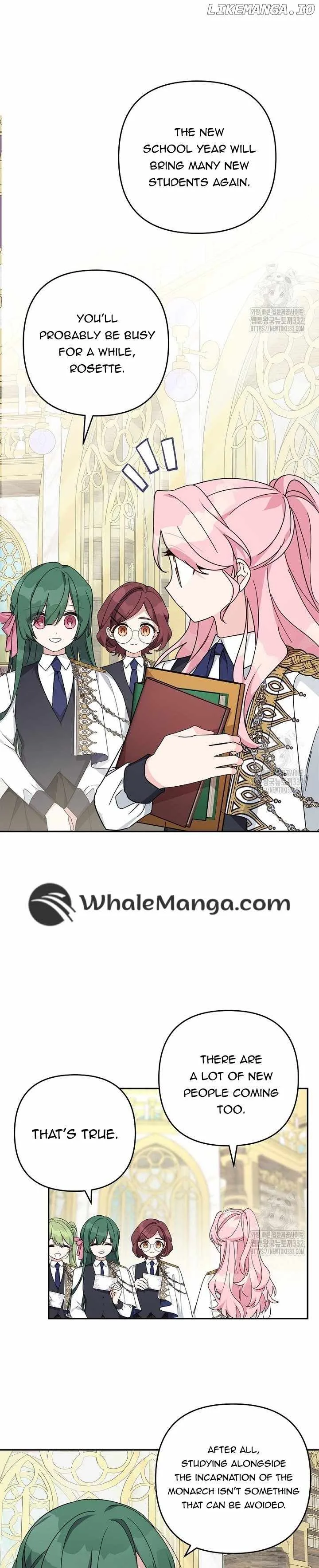 The Youngest Daughter of the Villainous Duke Chapter 84 page 7