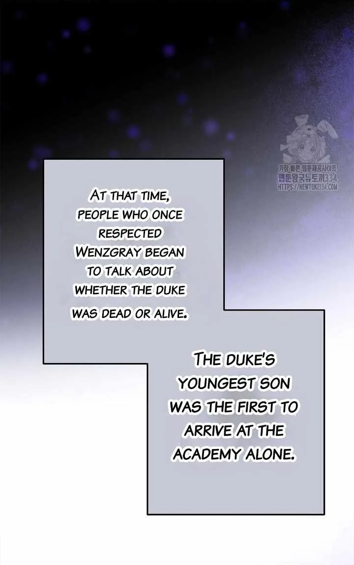 The Youngest Daughter of the Villainous Duke Chapter 86 page 3