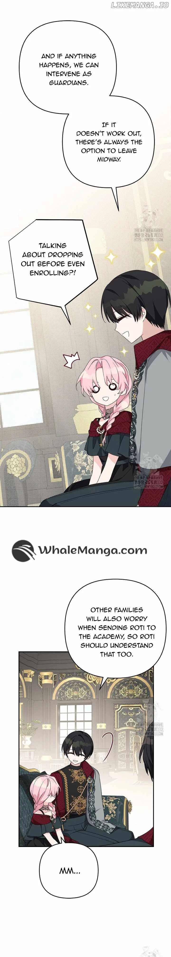 The Youngest Daughter of the Villainous Duke Chapter 84 page 15