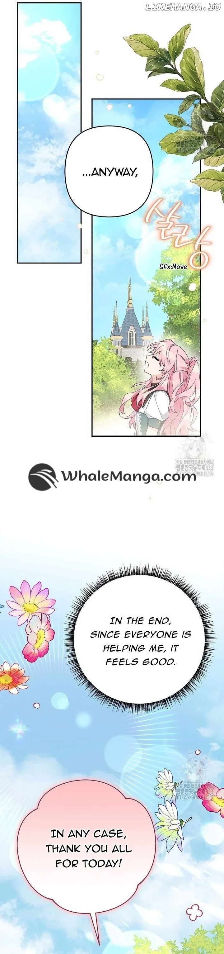 The Youngest Daughter of the Villainous Duke Chapter 85 page 13