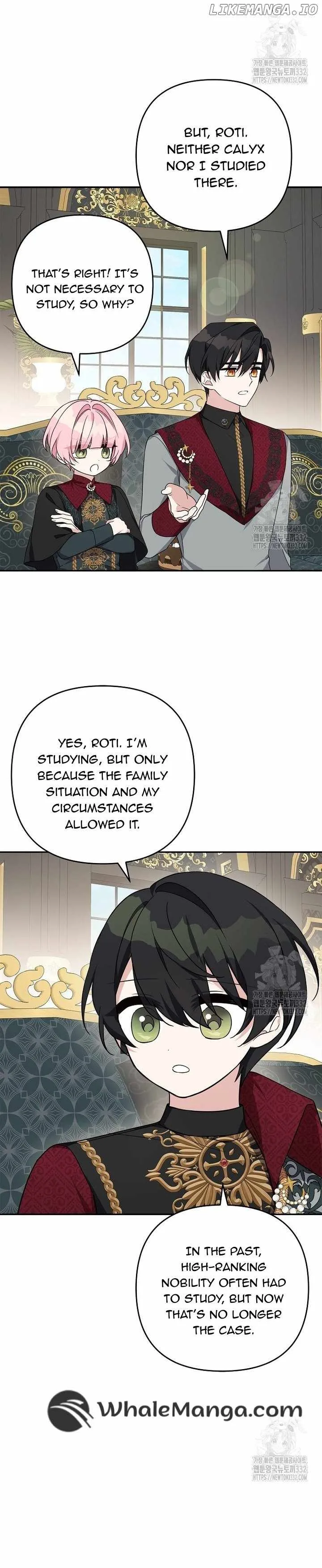 The Youngest Daughter of the Villainous Duke Chapter 84 page 11