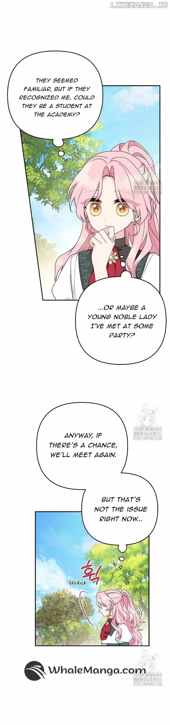 The Youngest Daughter of the Villainous Duke Chapter 85 page 9