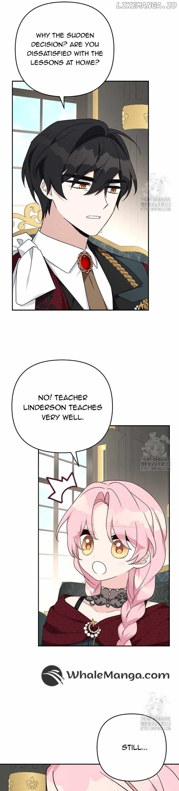 The Youngest Daughter of the Villainous Duke Chapter 84 page 12