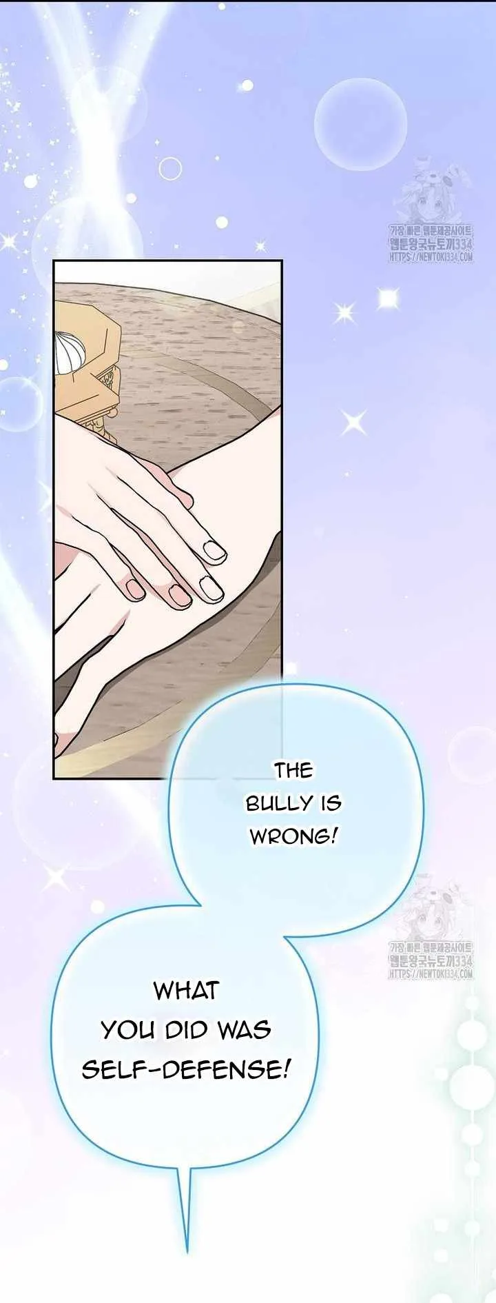 The Youngest Daughter of the Villainous Duke Chapter 86 page 19