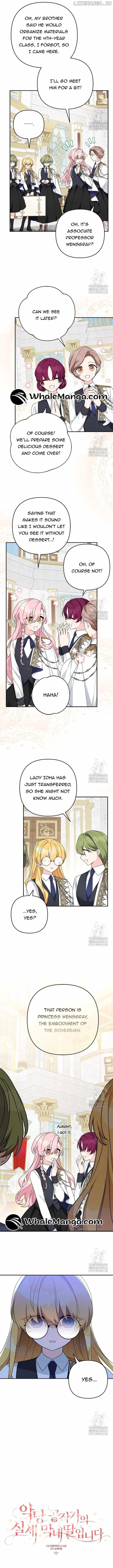 The Youngest Daughter of the Villainous Duke Chapter 88 page 5