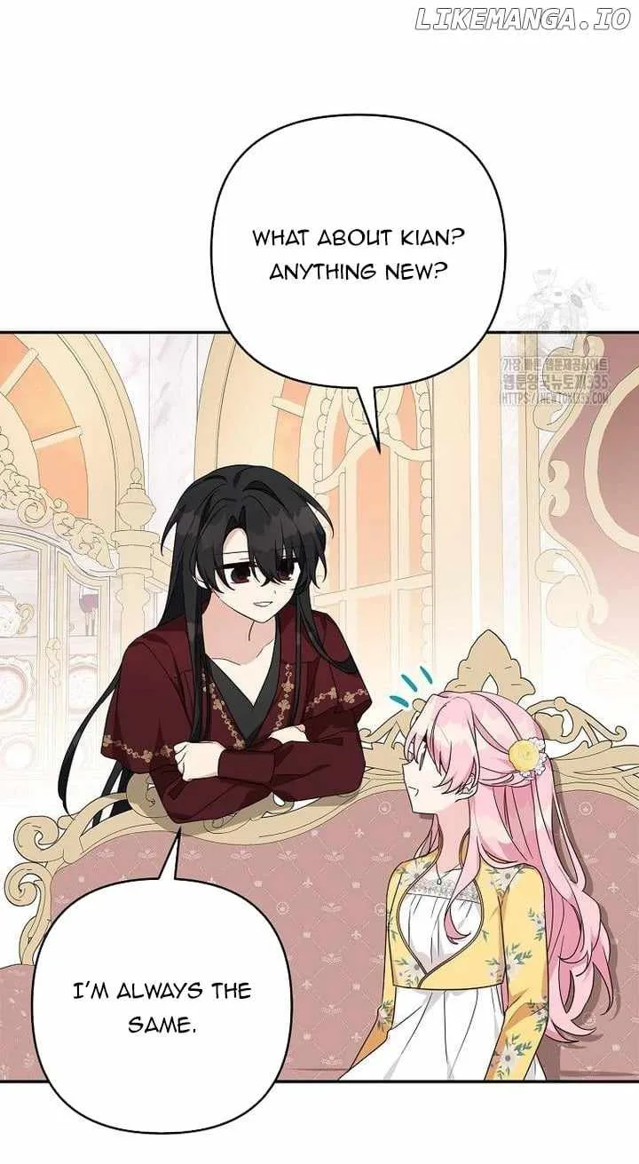 The Youngest Daughter of the Villainous Duke Chapter 87 page 17