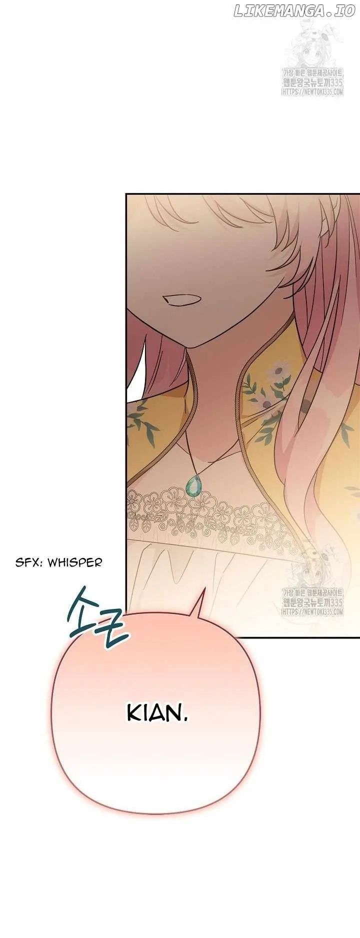 The Youngest Daughter of the Villainous Duke Chapter 87 page 12