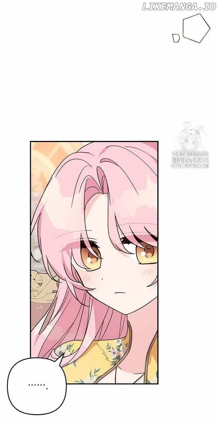 The Youngest Daughter of the Villainous Duke Chapter 87 page 11