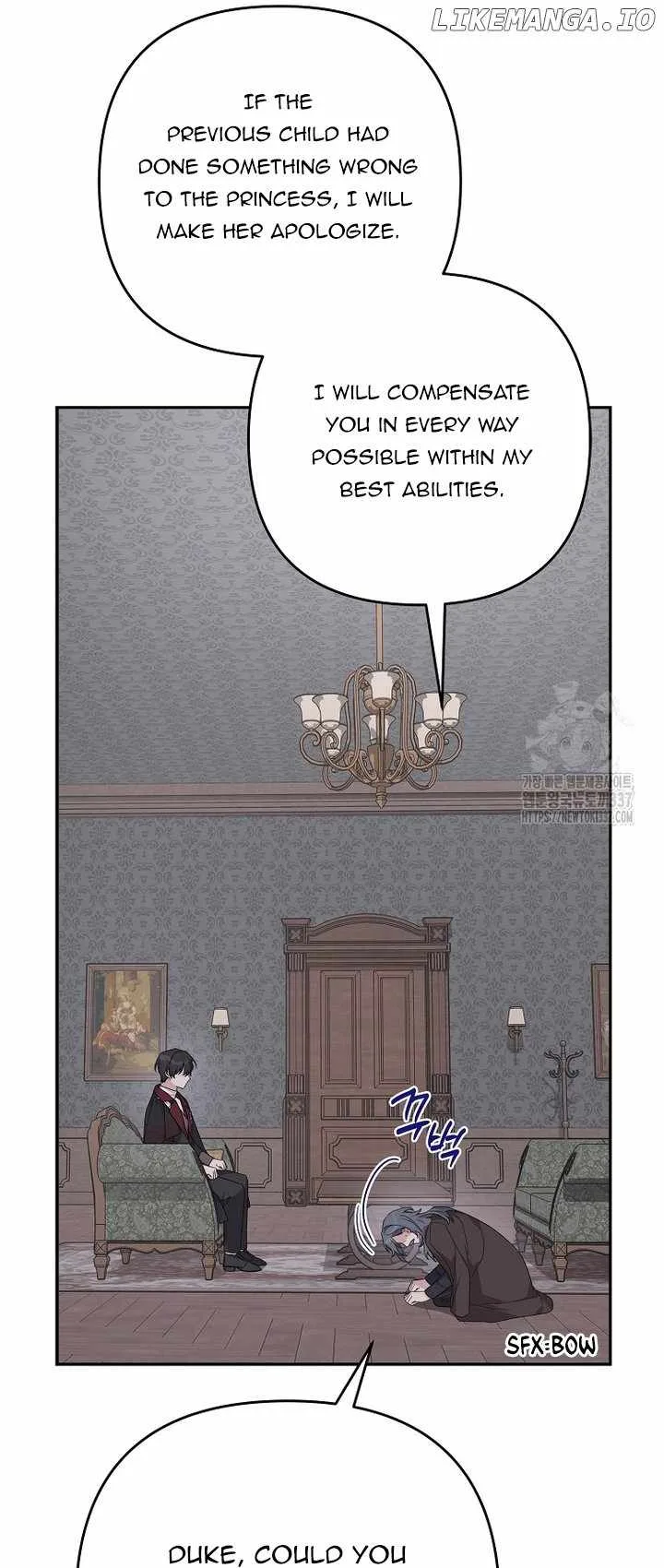 The Youngest Daughter of the Villainous Duke Chapter 90 page 7