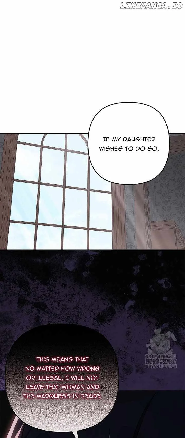 The Youngest Daughter of the Villainous Duke Chapter 90 page 15