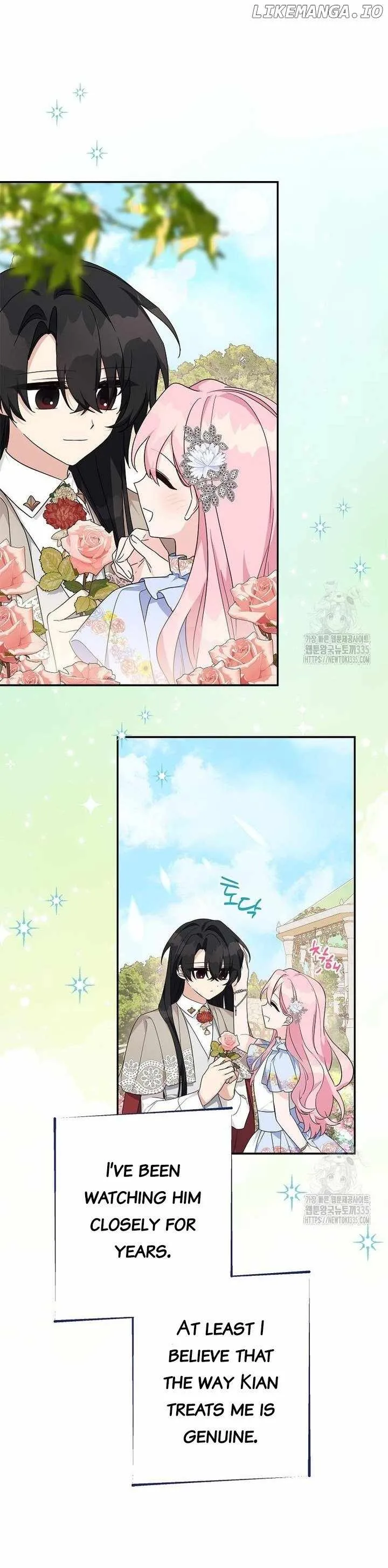 The Youngest Daughter of the Villainous Duke Chapter 87 page 43