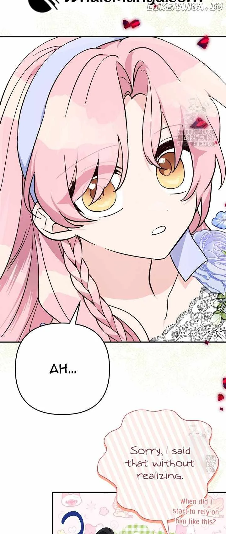 The Youngest Daughter of the Villainous Duke Chapter 90 page 51