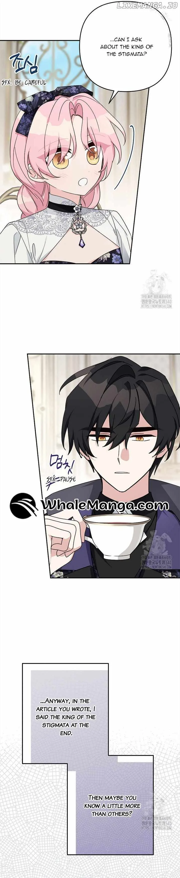 The Youngest Daughter of the Villainous Duke Chapter 92 page 7