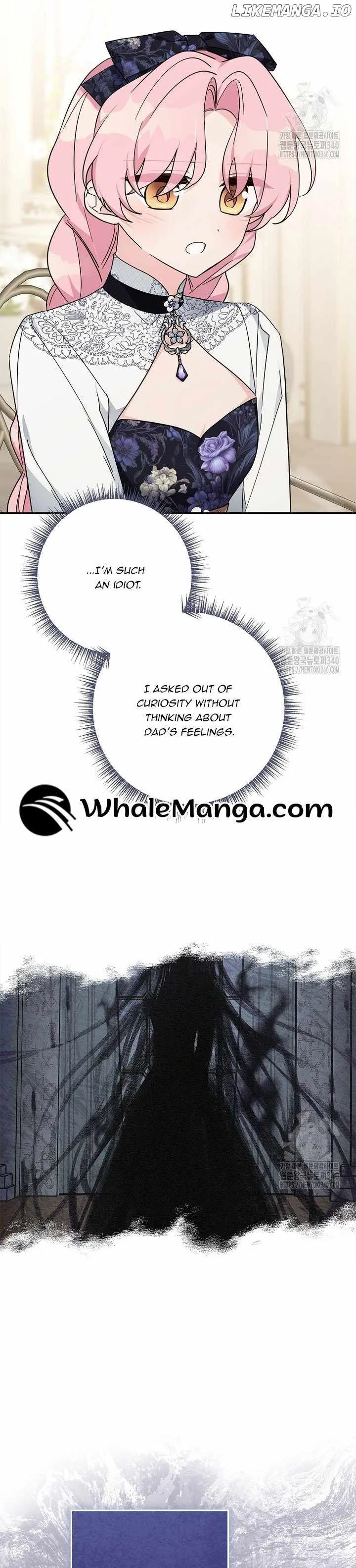 The Youngest Daughter of the Villainous Duke Chapter 92 page 16