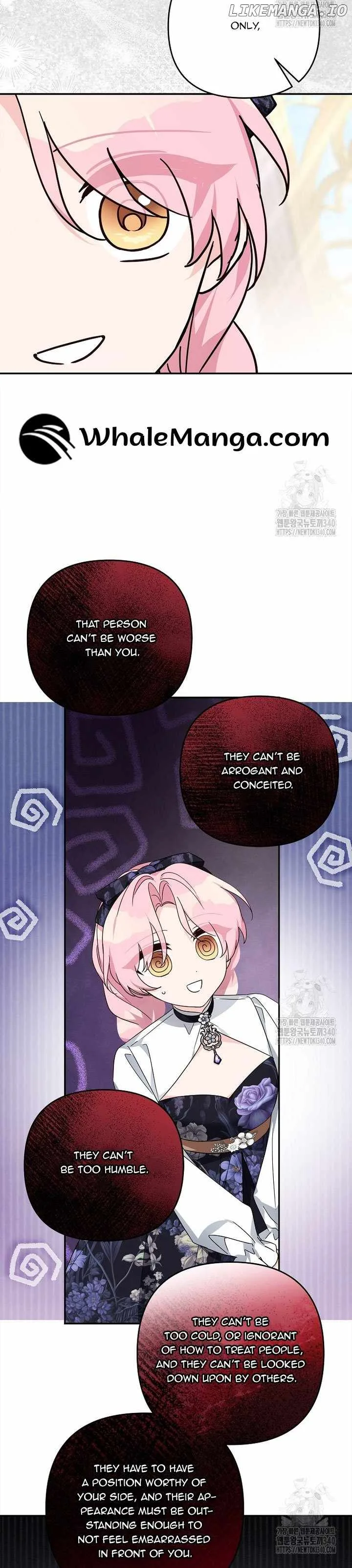 The Youngest Daughter of the Villainous Duke Chapter 93 page 3