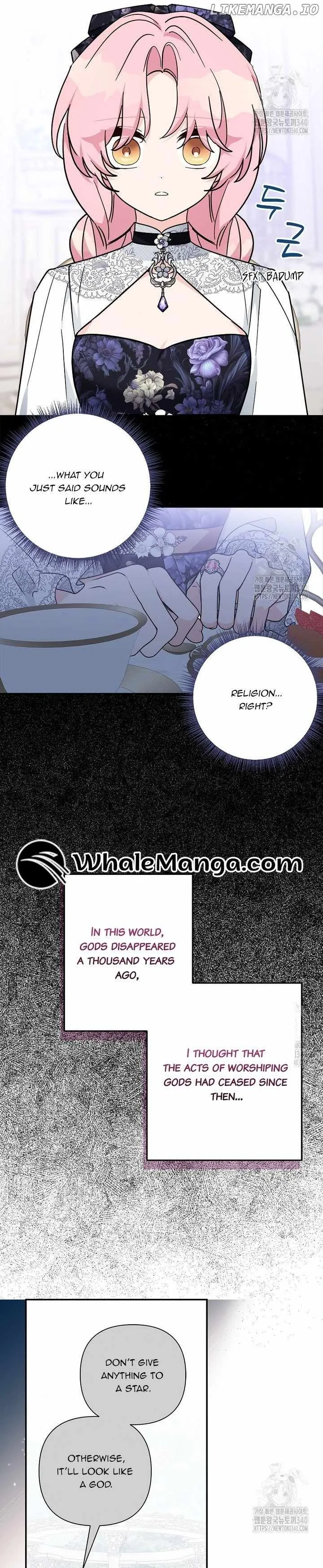 The Youngest Daughter of the Villainous Duke Chapter 92 page 12