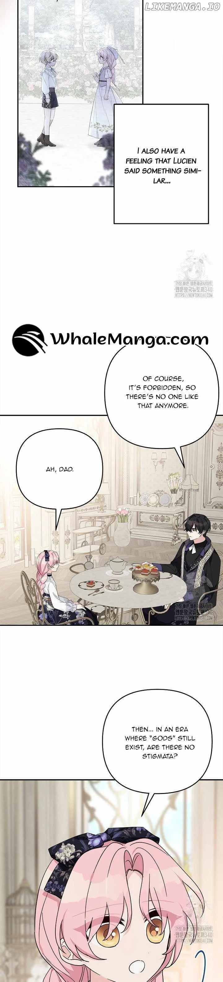 The Youngest Daughter of the Villainous Duke Chapter 92 page 13