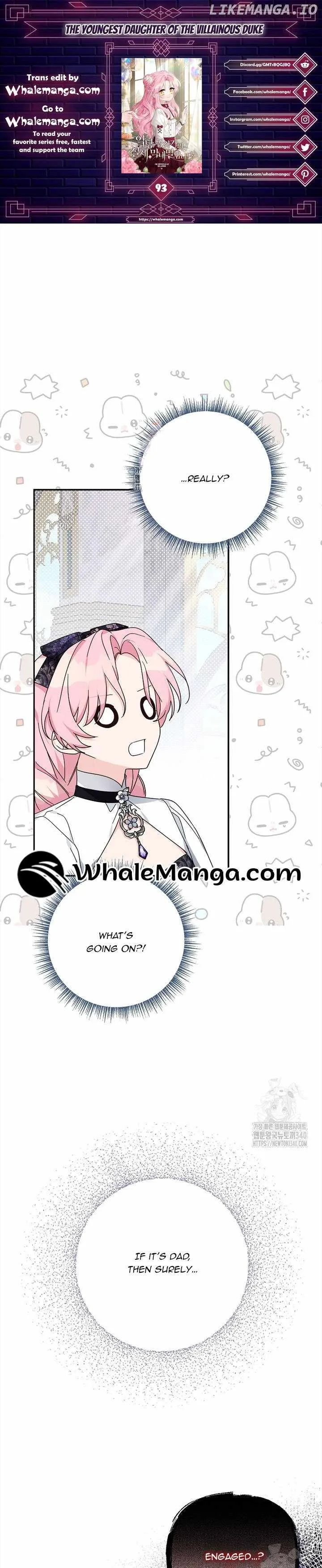 The Youngest Daughter of the Villainous Duke Chapter 93 page 1