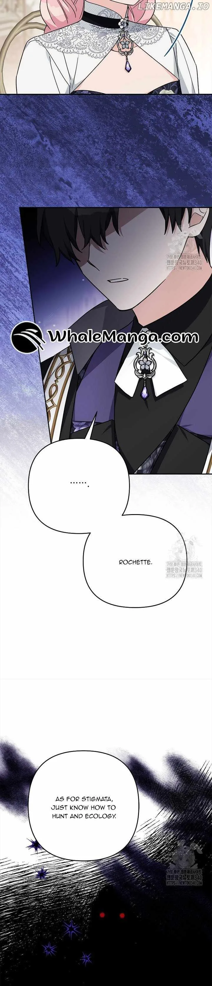 The Youngest Daughter of the Villainous Duke Chapter 92 page 14