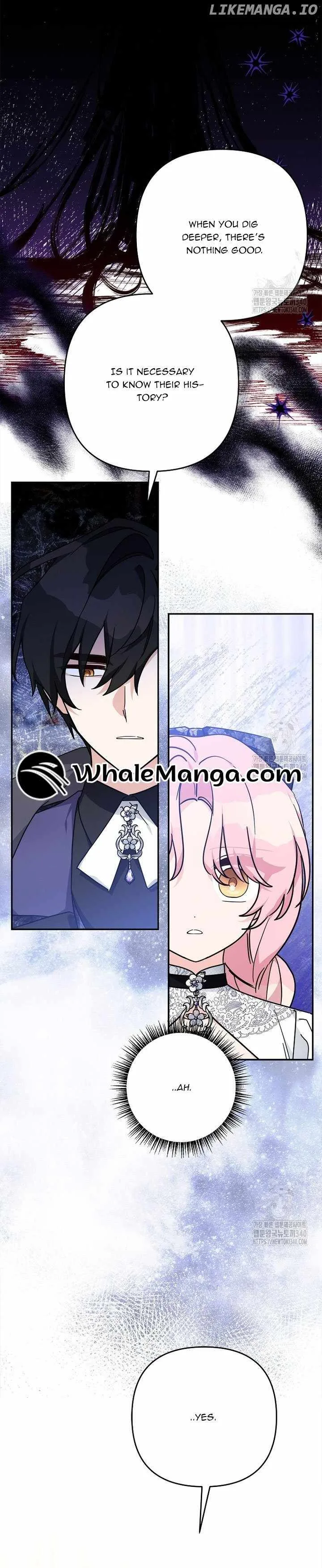 The Youngest Daughter of the Villainous Duke Chapter 92 page 15