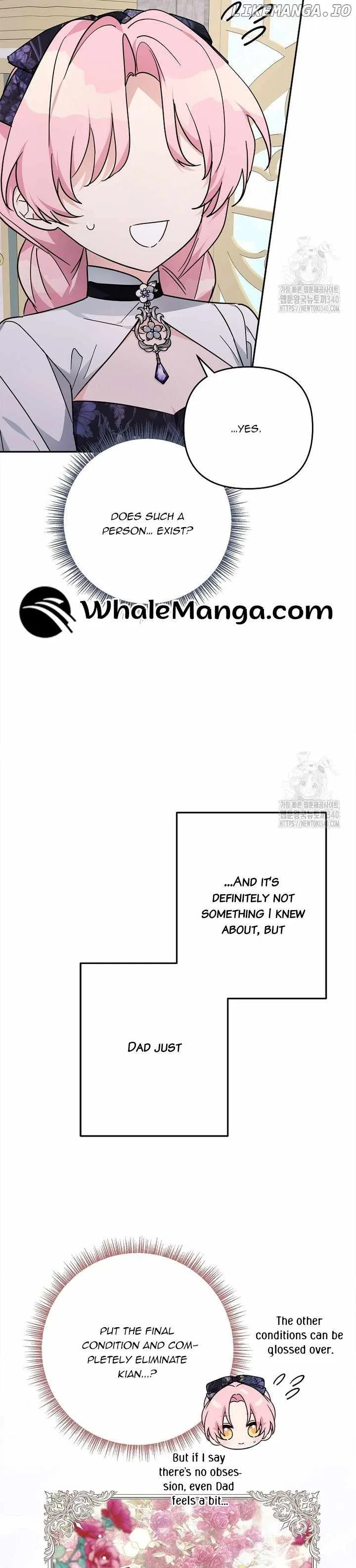 The Youngest Daughter of the Villainous Duke Chapter 93 page 5