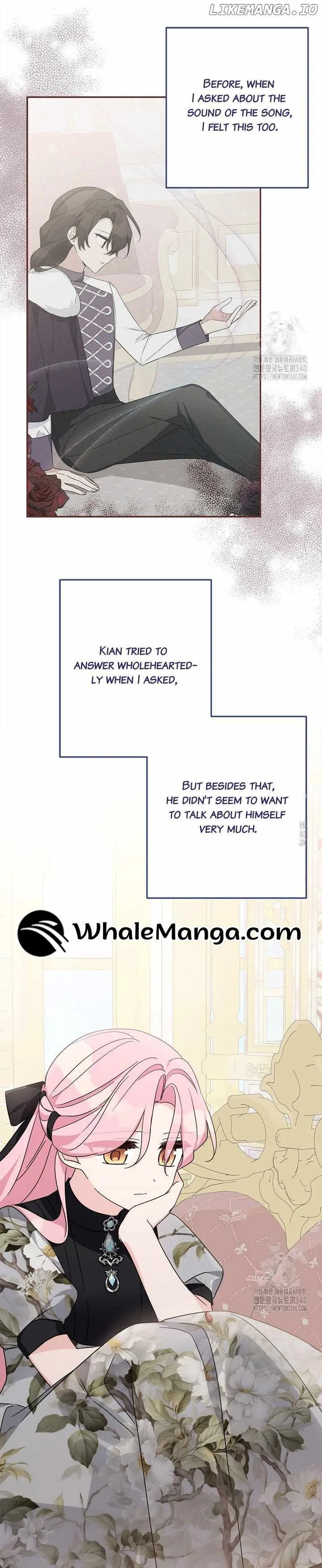 The Youngest Daughter of the Villainous Duke Chapter 93 page 10