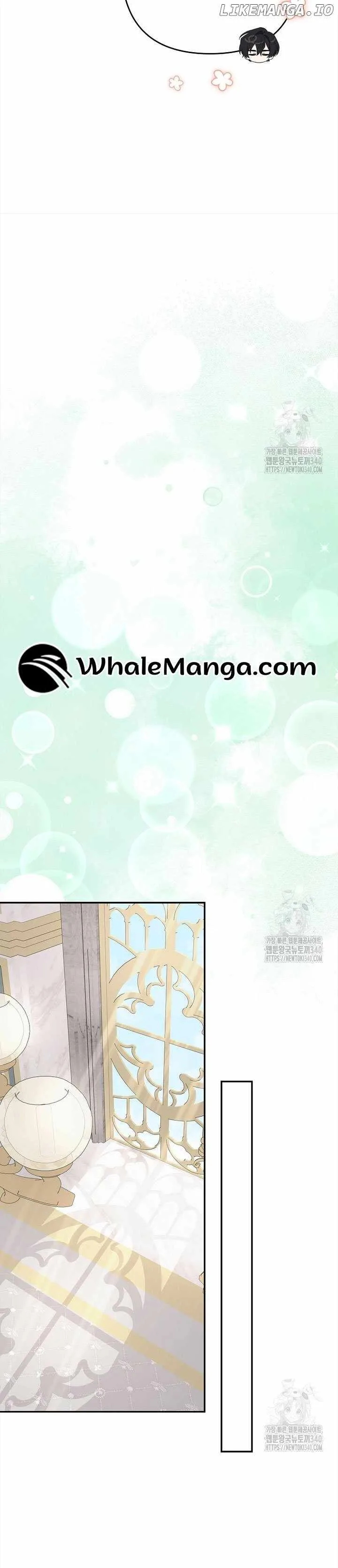 The Youngest Daughter of the Villainous Duke Chapter 92 page 24