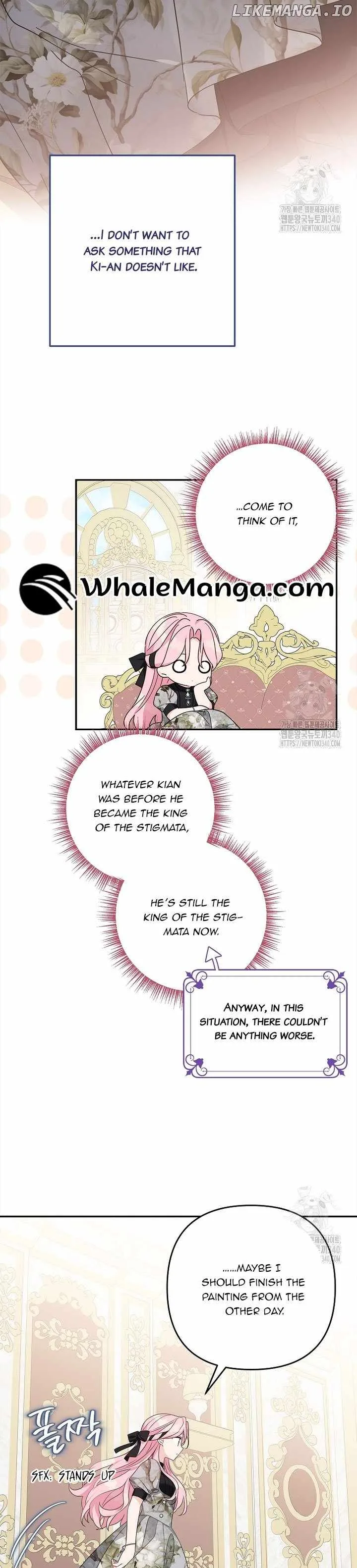 The Youngest Daughter of the Villainous Duke Chapter 93 page 11