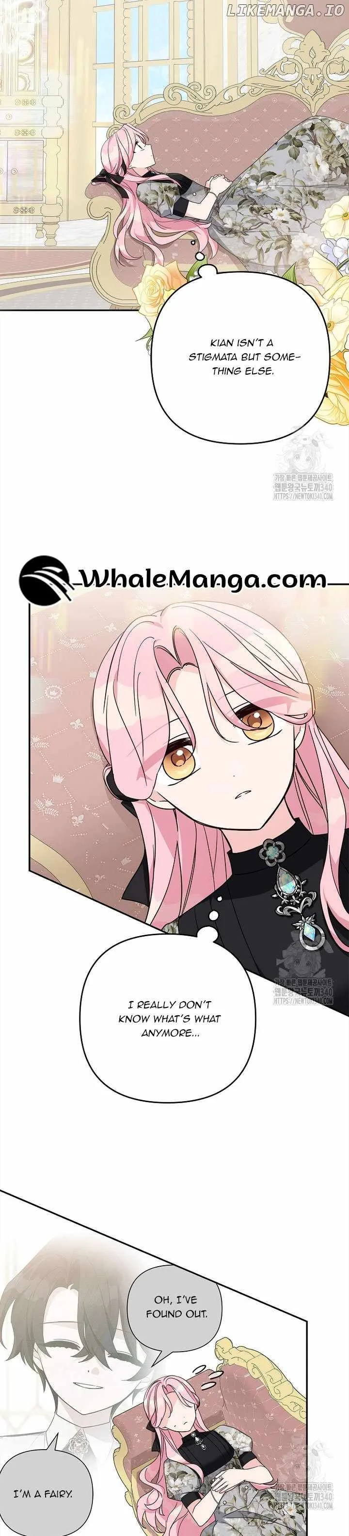 The Youngest Daughter of the Villainous Duke Chapter 93 page 8