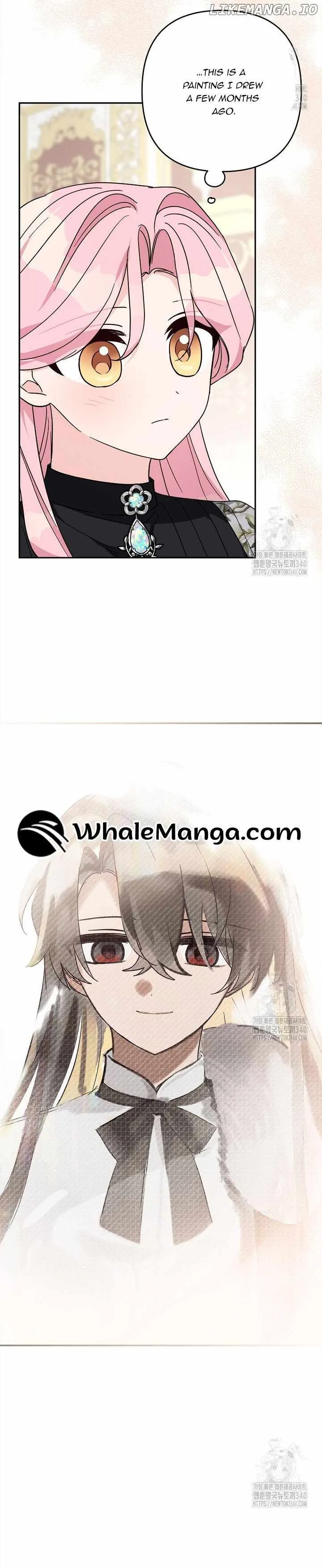The Youngest Daughter of the Villainous Duke Chapter 93 page 16
