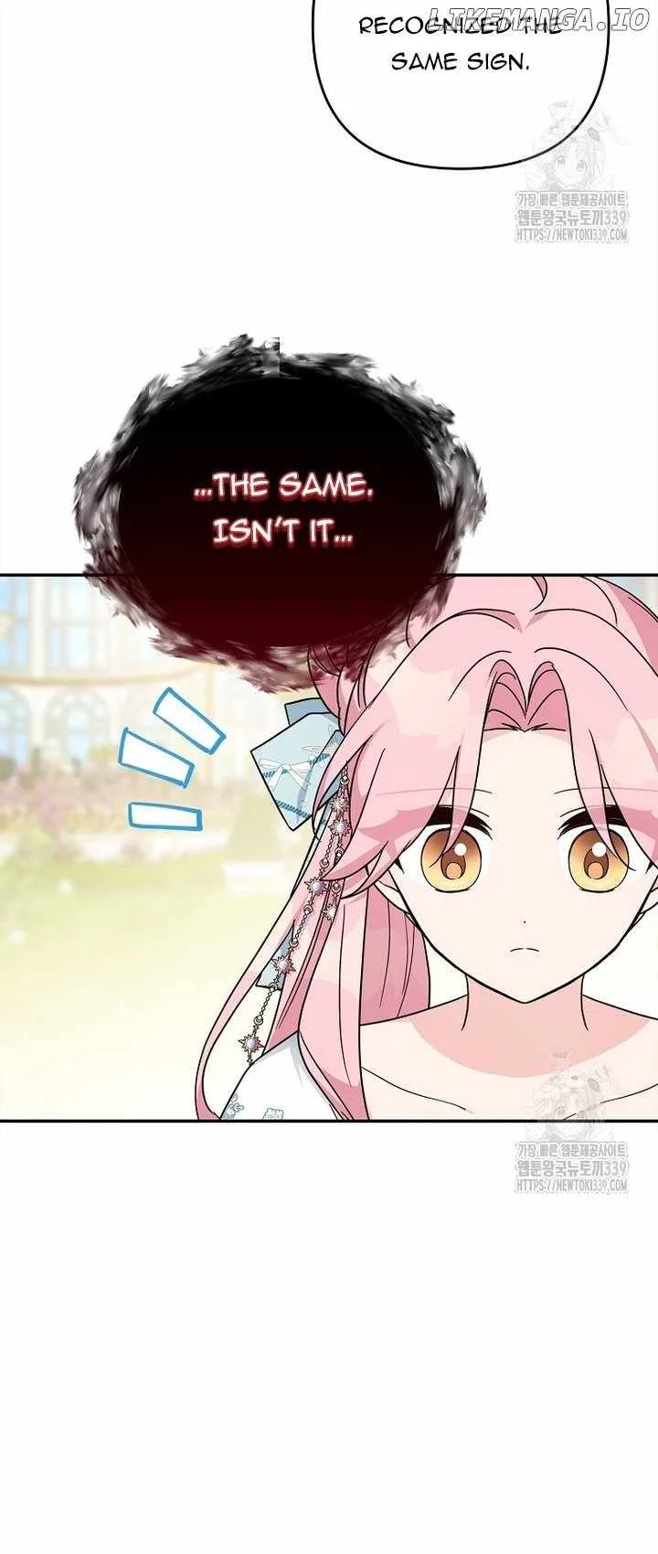 The Youngest Daughter of the Villainous Duke Chapter 91 page 64