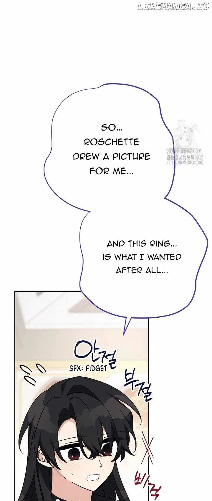 The Youngest Daughter of the Villainous Duke Chapter 96 page 26