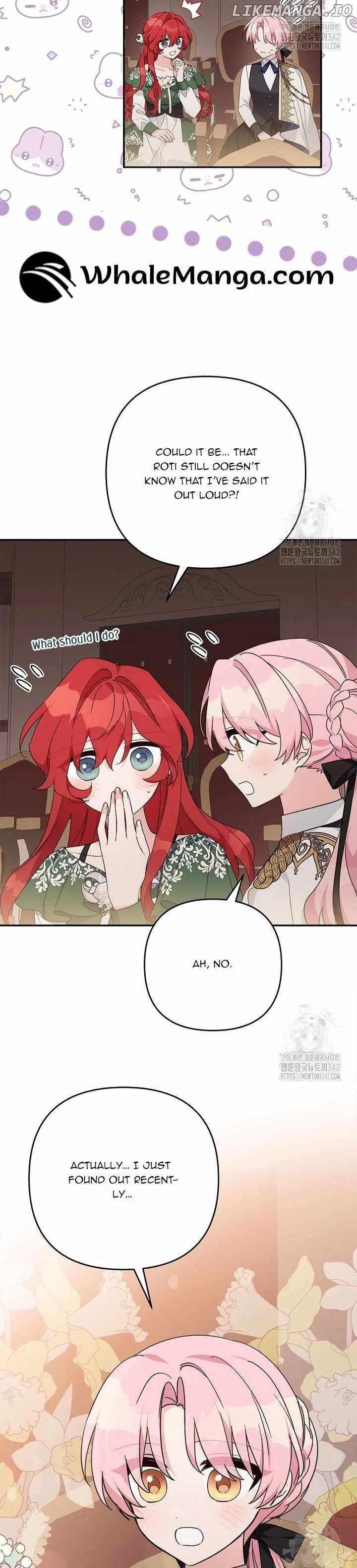 The Youngest Daughter of the Villainous Duke Chapter 98 page 2