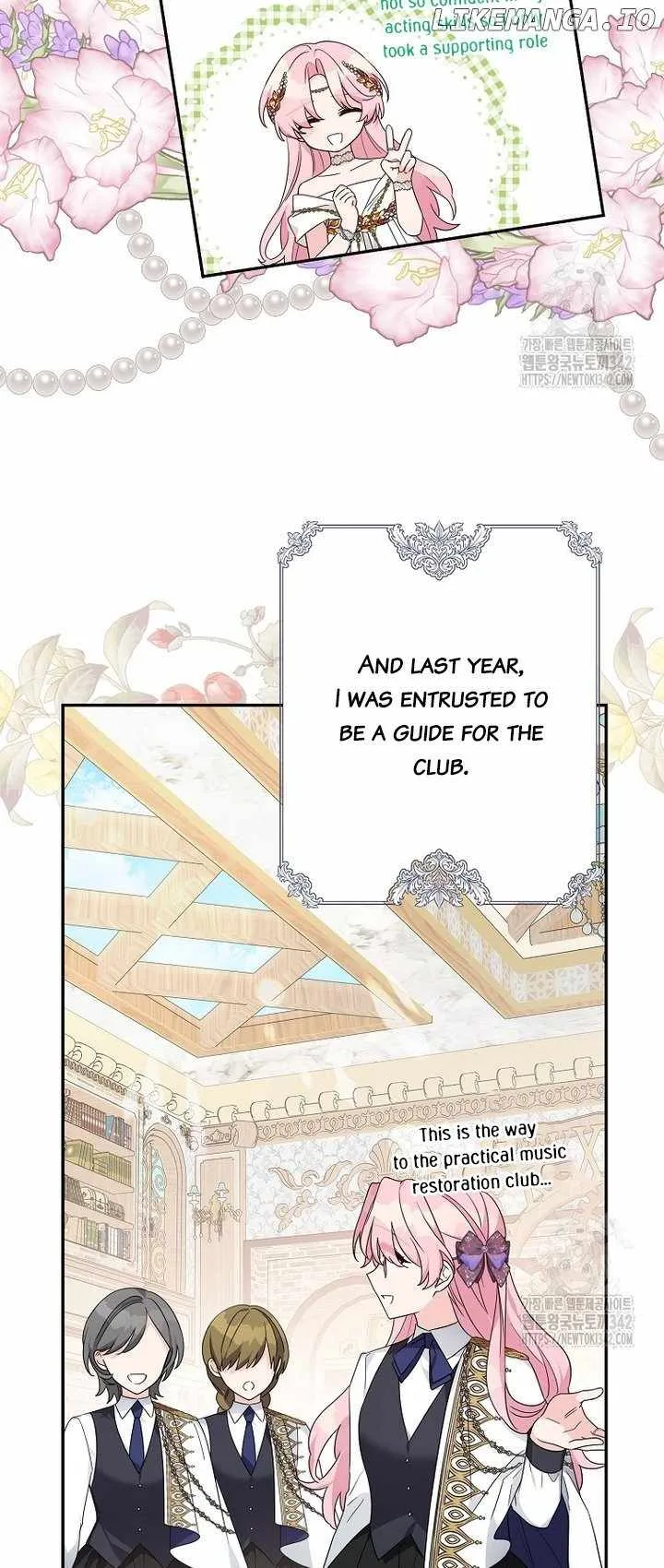 The Youngest Daughter of the Villainous Duke Chapter 96 page 42