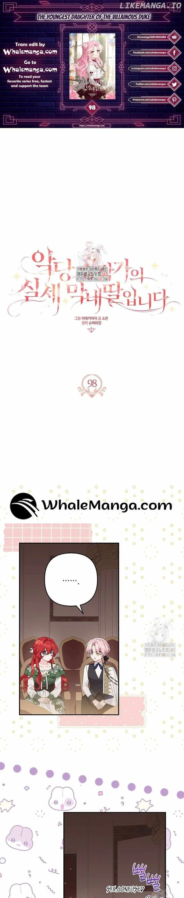 The Youngest Daughter of the Villainous Duke Chapter 98 page 1
