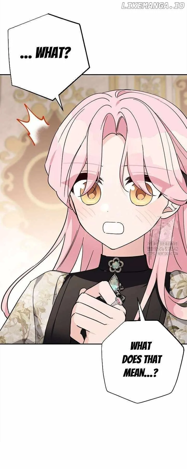The Youngest Daughter of the Villainous Duke Chapter 95 page 17