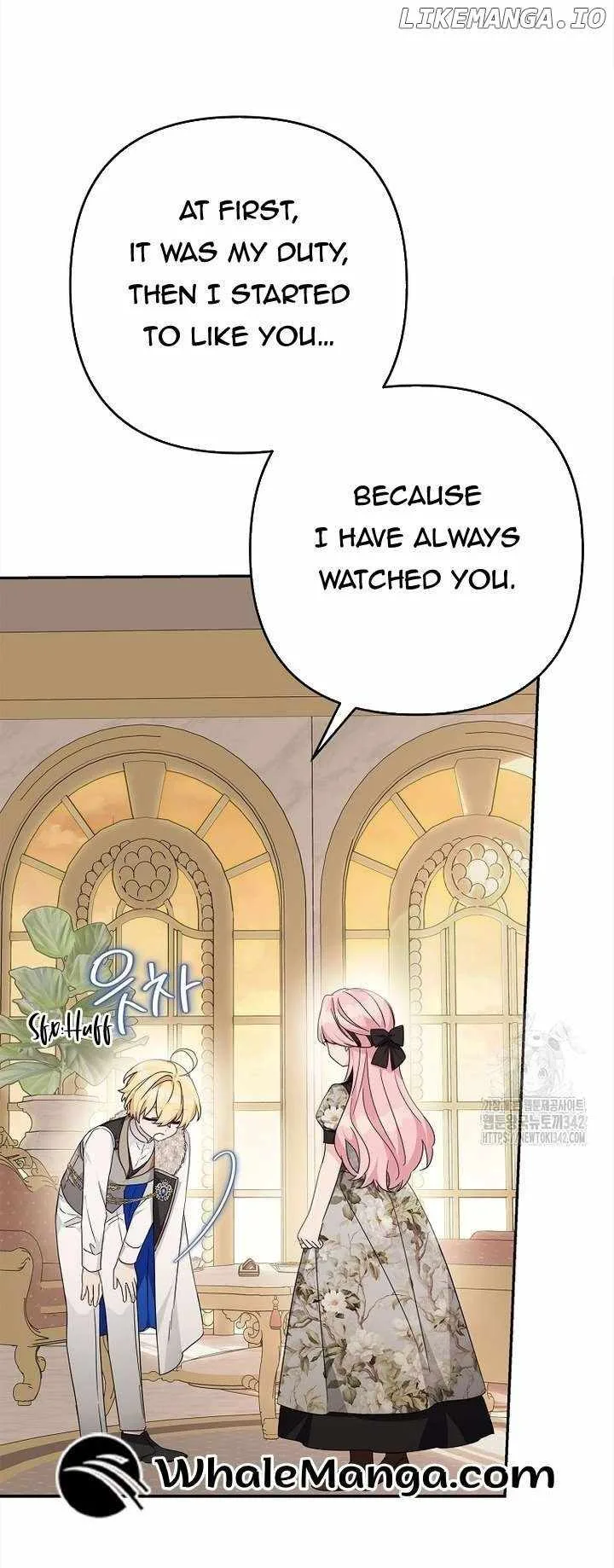 The Youngest Daughter of the Villainous Duke Chapter 95 page 15