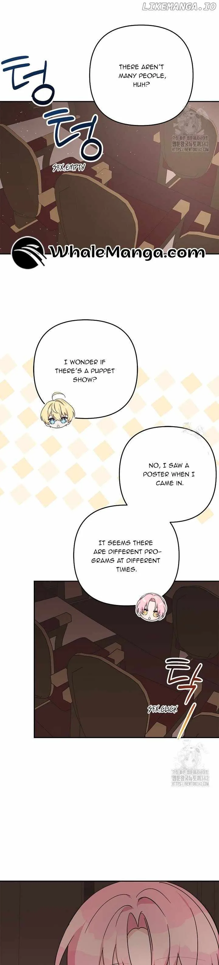 The Youngest Daughter of the Villainous Duke Chapter 98 page 17