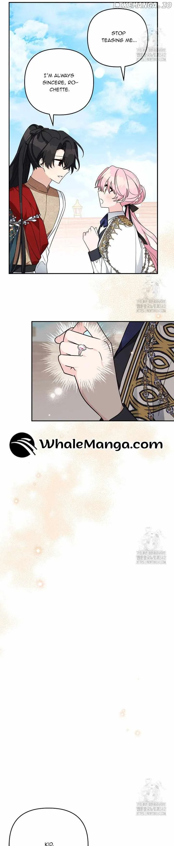 The Youngest Daughter of the Villainous Duke Chapter 97 page 7