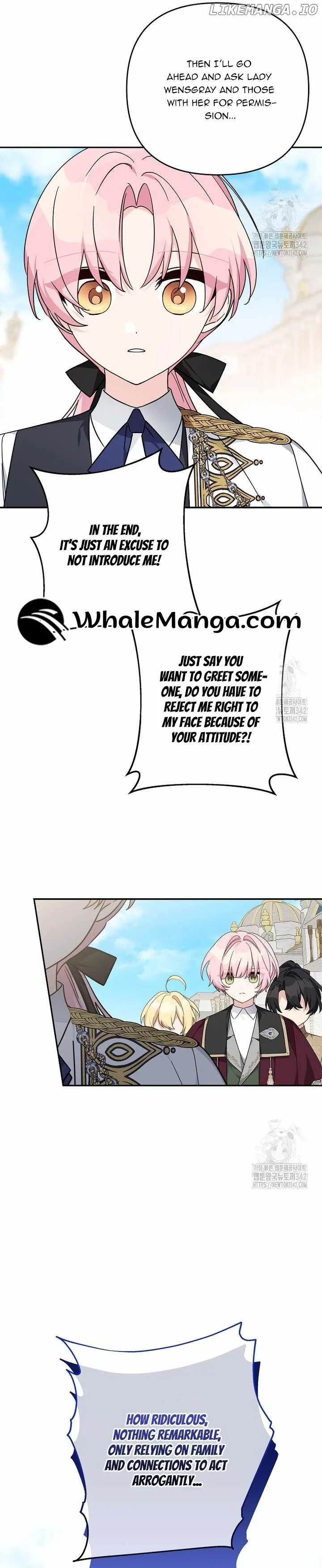 The Youngest Daughter of the Villainous Duke Chapter 97 page 13
